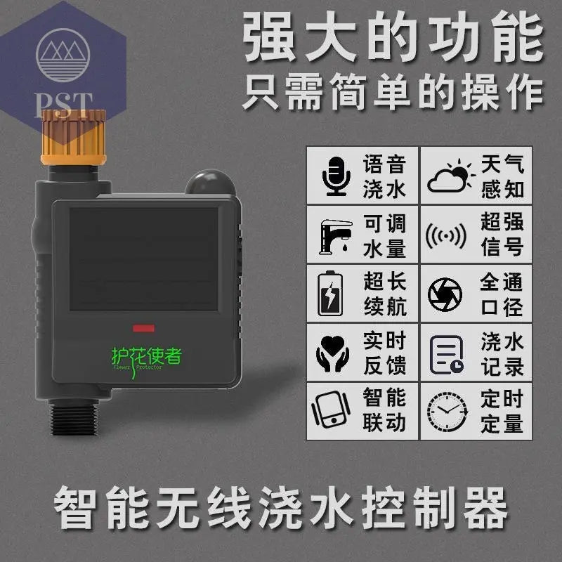 Automatic Sprinkler Bluetooth Water Timer for Garden Yard Bewässerung automatisieren PST PS Tradings