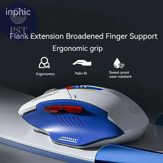 Inphic F9 Mecha Edition: Kabellose Silent Maus PST PS Tradings Inphic F9 Mecha Edition: Kabellose Silent Maus