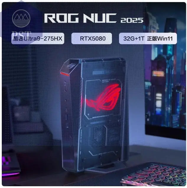 ROG NUC Mini PC RTX 5080 - Ultimate Gaming PST PS Tradings 5080 ROG NUC Mini PC RTX 5080 - Ultimate Gaming