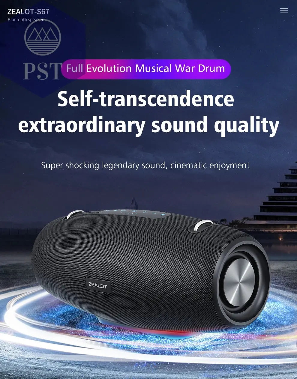 ZEALOT S67 60W Bluetooth Lautsprecher mit Bass PST PS Tradings Bluetooth PST PS Tradings PST PS Tradings ZEALOT S67 60W Bluetooth Lautsprecher mit Bass Bluetooth