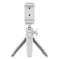 2 in 1 Adjustable Bluetooth Tripod and Selfie Stick       PST PS Tradings
