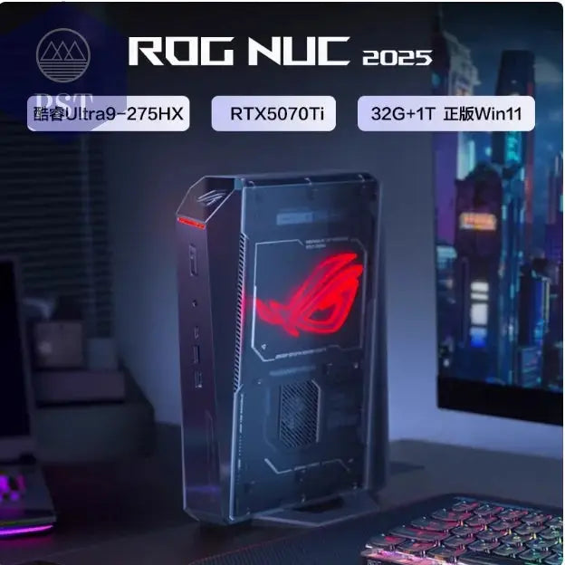 ROG NUC Mini PC RTX 5080 - Ultimate Gaming PST PS Tradings  5070ti ROG NUC Mini PC RTX 5080 - Ultimate Gaming